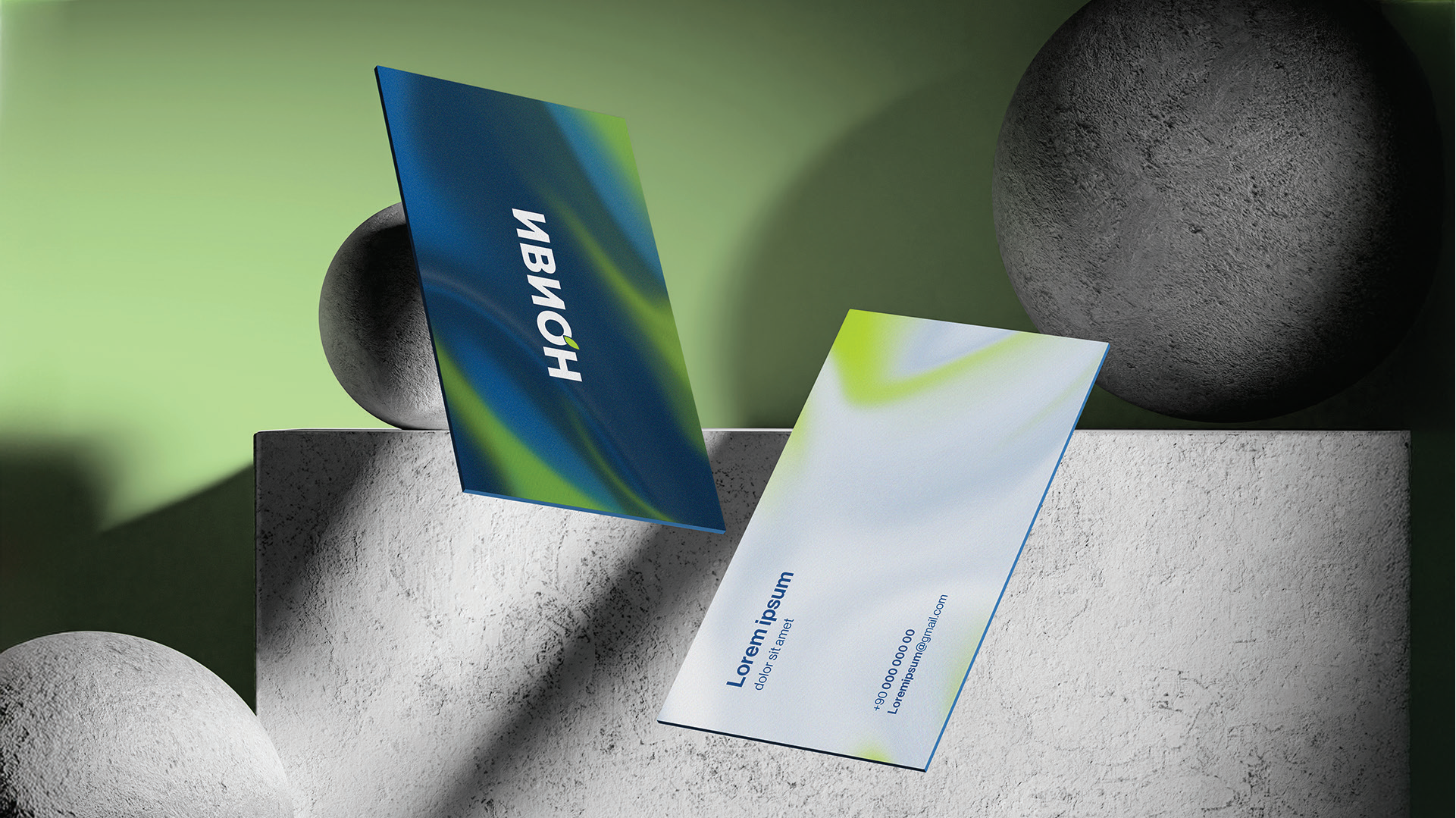 Ivion